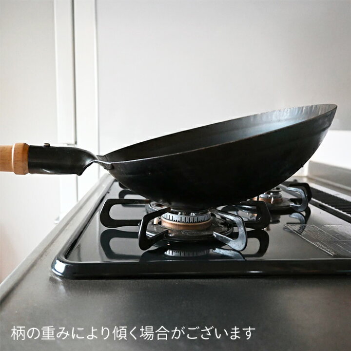 楽天市場】【お買い物マラソン クーポン対象】【公式】山田工業所 鉄 