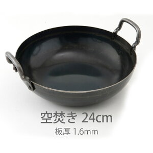 �y�����z�R�c�H�Ə��@�S�ŏo�y�g����z�@�i1.6mm�j�@24cm�@�󕰂��ς݁@/�@�y���b�s���O�s�z �S�� �S�t���C�p�� �֗� �g���� ���{�� ���Y ���؊X �v�� ���ؓ�