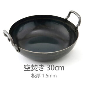 �y�����z�R�c�H�Ə��@�S�ŏo�y�g����z�@�i1.6mm�j�@30cm�@�󕰂��ς݁@/�@�y���b�s���O�s�z �S�� �S�t���C�p�� �֗� �g���� ���{�� ���Y ���؊X �v�� ���ؓ�