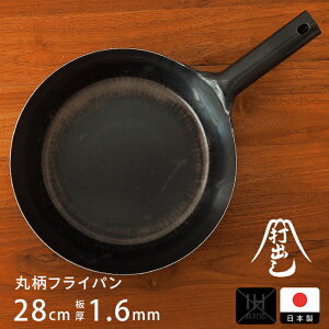 yzRcHƏ@SŏoyەtCpz i1.6mmj 28cm 󕰂ς݁@ybsOsz@/@ S StCp ٓ ڋʏĂ S⋋ { Y ؊X v ؓ