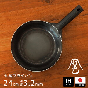 yzIHΉ@RcHƏ@SŏoyەtCpz i3.2mmj 24cm 󕰂ς݁@ybsOsz@/@ S StCp ٓ ڋʏĂ S⋋ { Y ؊X v ؓ