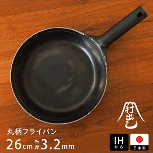 yzIHΉ@RcHƏ@SŏoyەtCpz i3.2mmj 26cm 󕰂ς݁@ybsOsz@/@ S StCp ٓ ڋʏĂ S⋋ { Y ؊X v ؓ