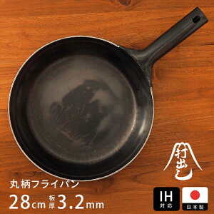 yzIHΉ@RcHƏ@SŏoyەtCpz i3.2mmj 28cm 󕰂ς݁@ybsOsz@/@ S StCp ٓ ڋʏĂ S⋋ { Y ؊X v ؓ