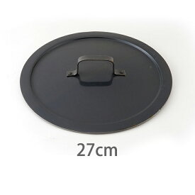 【公式】山田工業所　【餃子鍋用蓋】　27cm用　/　【ラッピング不可】　空焚き未 鉄製 中華料理 弁当 おかず 便利 食卓 日本製 国産 中華街 プロ 中華鍋 日本製 餃子