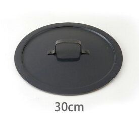 【公式】山田工業所 【餃子鍋用蓋】 30cm用 空焚き未 / 鉄製 中華料理 弁当 おかず 便利 食卓 日本製 国産 中華街 プロ 中華鍋 餃子