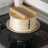 山一 ミニ和せいろ 21cm 身＆蓋セット / 国産 日本製 檜 ヒノキ ひのき せいろ 和蒸篭 和蒸籠 蒸し器 木…