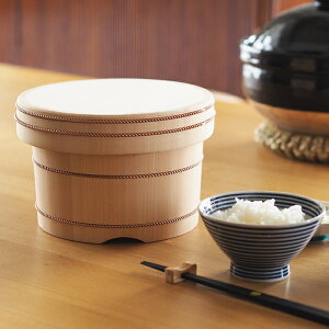 山一 自在のお櫃 / 木曾さわら おひつ 2合 木のお櫃 銅箍 たが 調理道具 キッチン用品 台所用品 ギフト プレゼント 国産 日本製 松田美智子