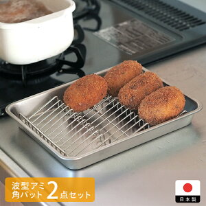 VJ@؂薼l@g^obgA~pobg@21Zbg@/@g VՂ tC ؃A~ ΂ obg 炦 obg XeX HΉ Vs Lb`