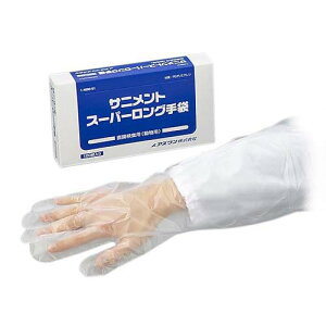 �T�j�����g�X�[�p�[�����O��� 120������ynewnormal�z