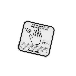 NAdV[g ʃe[v 2 JS-100