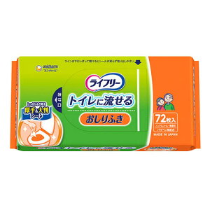 ӂ (Ct[EgCɗ) 72 500-120250-00