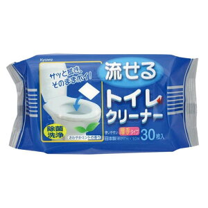 gCN[i[ (^Cv) 1 (30) 15-054