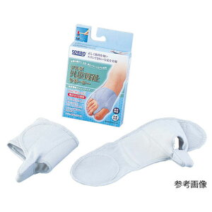 OT|[^[(\{EŒ蔖^) pS 21.5`23.0cm 63217
