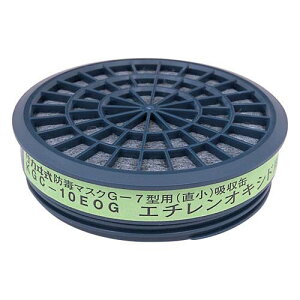 hŃ}XNpz G`ILVhp KGC-10EOG 5