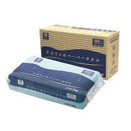 アズワンのペーパータオル 中判 1ケース(200枚／袋*30袋入) 日本製 再生紙100%