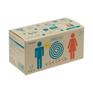 邭gC 10 1 (10) 400-787