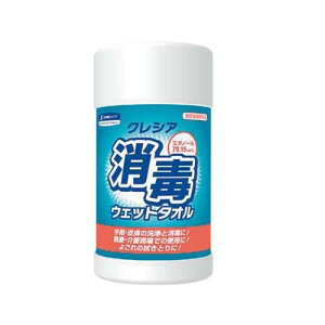 NVA ŃEFbg^I({g^Cv) 140*200mm 100 64120 a@ 쌻