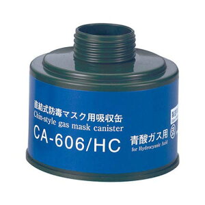 hŃ}XNpz Zx _KXp CA-606^HC