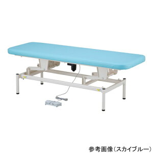 電動診察台 650mm ライトブルー EB6518-PB