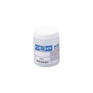 �����p�C�I���������� Amberlite(�A���o�[���C�g) IRA402BL Cl IRA402BLCl