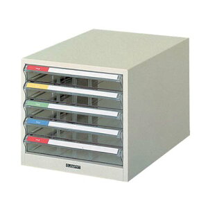 レターケース 292*411*254mm B4-5P