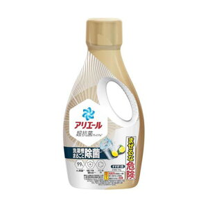 AG[WF ۃvX { 700g