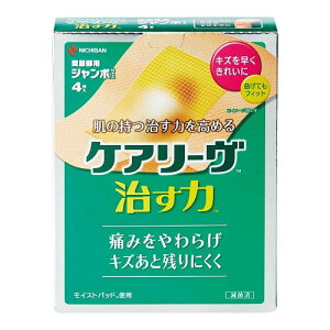 PA[TM  (~}Jnp) EOGŋۍ 80*100mm 4 CN4J