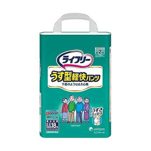 Ct[^ypc LL 18 538133