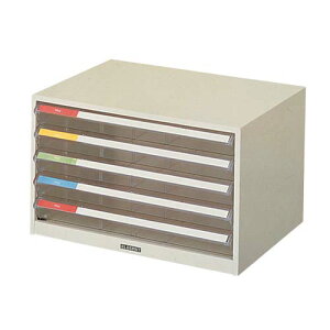 レターケース 410*295*254mm B4-W5P