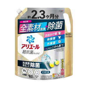 AG[WF ۃvX ߂EgW{TCY 1720g