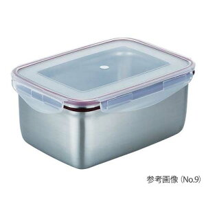 XeXp^e (bN^Cv) 2600mL No.8