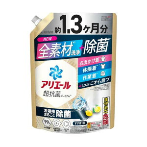 アリエールジェル 除菌プラス つめかえ超ジャンボサイズ 1000g