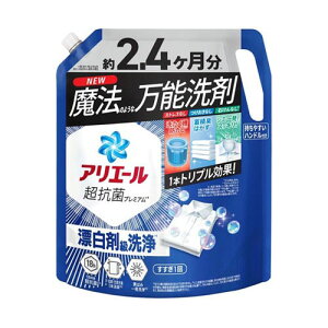 AG[WF ߂ EgW{TCY 1720g