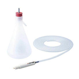 バキュームクリーナー (液体回収セット) バイオトラップセット TVC-01N