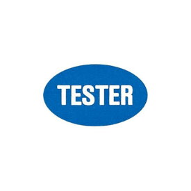 タックラベルシール 「TESTER」 13x22mm 312片 007073019