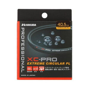 XC-PRO �G�N�X�g���[�� �T�[�L�����[PL�t�B���^�[ 40.5mm CF-XCPRCPL405