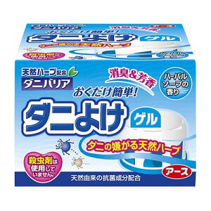 VRn[uŃ_joA Q n[o\[v 110G