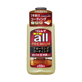 オール プレミアム 500mL