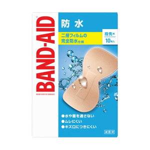 ohGCh(R) ~}Jnp h wp 1(10)