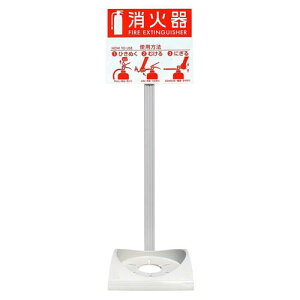 Ίݒu GRx[XN 8739310