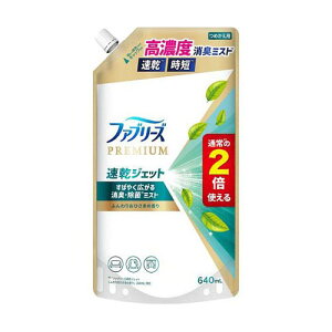 N t@u[YWFbg ӂ肨Ђ܂̍ l֓TCY 640mL