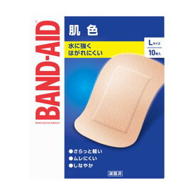 バンドエイド(R) 救急絆創膏 肌色 Lサイズ 1個(10枚入)