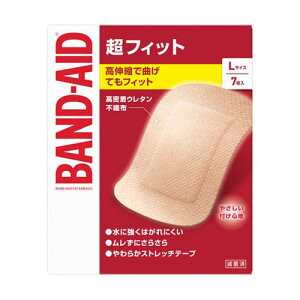 ohGCh(R) ~}Jnp tBbg LTCY 1(7)