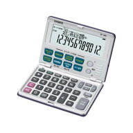 金融電卓 折りたたみ手帳タイプ BF-480-N