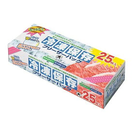 たっぷり冷凍保存フリーザーバッグ 大 25枚