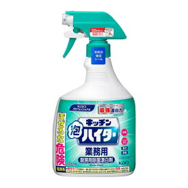 キッチン泡ハイター 業務用 1000mL 1ケース(6本入)