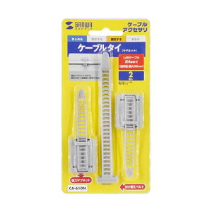 �P�[�u���^�C (�}�O�l�b�g) 2�� CA-610N