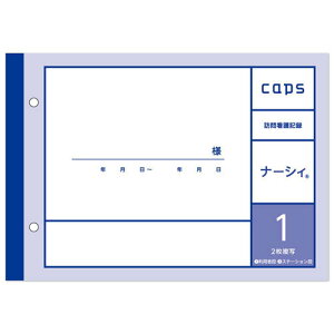 ŌEL^p i[VB1 KŌ A5 1Zbg (50g*20)