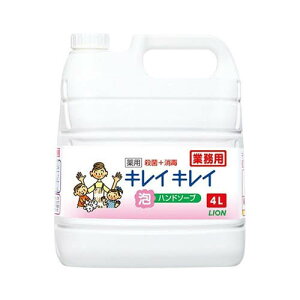 LCLCpAnh\[v 4L*3 BPGHA4*P 1P[X(3{)