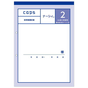 ŌEL^p i[VB2 KŌ A4 1Zbg (50g*20) B21124